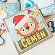 Ёлочка Снеговик Ёлочные украшения Книга из фетра. Новогодние сувениры. Юлия Пожар _Развивающие книги детям. Ярмарка Мастеров.  Фото №4
