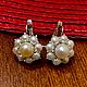 Earrings in sterling silver with pearls. Kubachi, Earrings, Moscow,  Фото №1