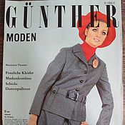 Constanze -mode -старый журнал  мод из Германии -Весна- Лето 1959