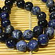 Order Sodalite smooth ball 8.5 mm piece. furnitura2015. Livemaster. . Beads1 Фото №3
