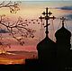 Author's painting Autumn Nocturne, Pictures, Moscow,  Фото №1