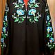 Женская вышитая блузка  "Дана"  ЖР4-139, Blouses, Temryuk,  Фото №1