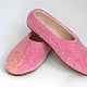Felted Slippers womens pink. Slippers. tolkovalenki. My Livemaster. Фото №6