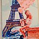  Мечты о Париже  Алмазная мозаика + акварель, Картины, Шира,  Фото №1
