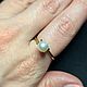 Дикий Морской Жемчуг. Белый 2,25ct. Минералы. Astro.gems. Ярмарка Мастеров.  Фото №7