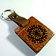 The Seal Of Solomon. Comprehensive protection. Amulet. brootwood. Online shopping on My Livemaster.  Фото №2