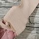 Трикотаж для тела кукол. Материалы для кукол и игрушек. Мир рукоделия. Ярмарка Мастеров.  Фото №5
