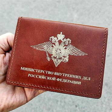 Канцелярские товары ручной работы. Ярмарка Мастеров - ручная работа Обложка "Союз-1 ПРО", удостоверение, доки, карты. Handmade.