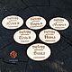Badges made of wood with a logo on a magnetic mount, Key chain, Bryansk,  Фото №1