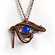 Pendant wire 'the eye of Horus'. Amulet. Eugene. Online shopping on My Livemaster.  Фото №2