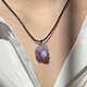 Amethyst crystal pendant 'Stone Violet', Pendant, Moscow,  Фото №1