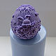 Silicone mold for soap 'Easter egg', Form, Shahty,  Фото №1
