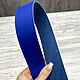 Ременная заготовка 3,5+ мм Dakota Cobalto (синий). Кожа. Prima Pelle (Марина). Ярмарка Мастеров.  Фото №4
