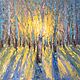 Oil painting Birch morning Painting winter nature in the interior, Pictures, Moscow,  Фото №1