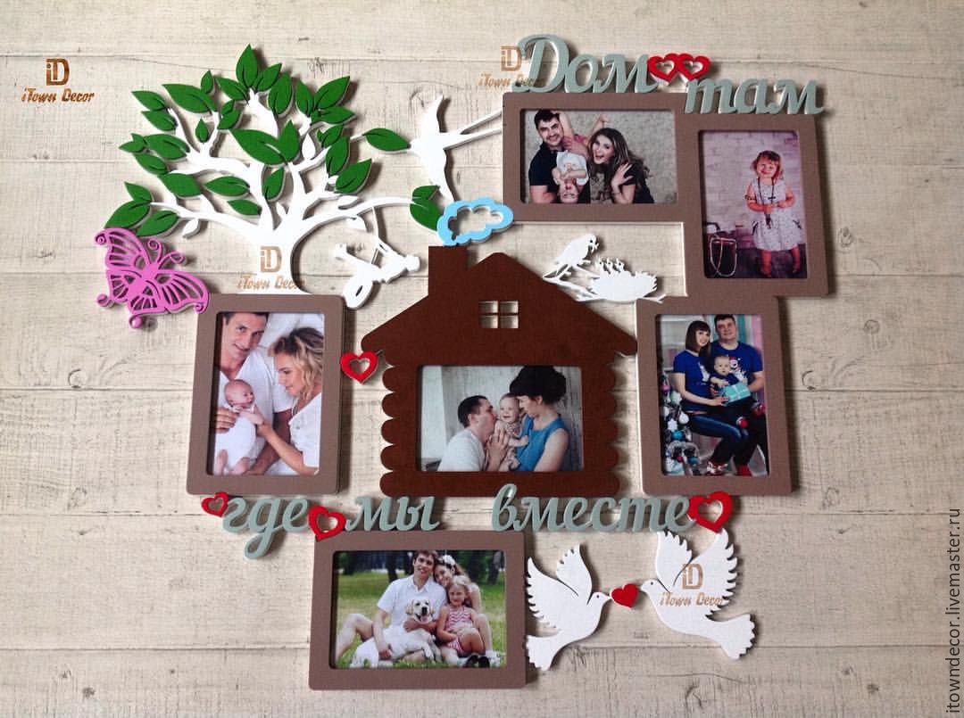 Фоторамка "huskvarna" (To4rooms) золотой полистоун 17x22x2 см. 61611 - купить в 