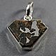 Заказать Метеорит Сеймчан метеоритный кулон серебро подарок из космоса. MeteoriteArt. Ярмарка Мастеров. . Кулон Фото №3