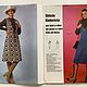 Vintage magazine: Gunther - 1 1972 (January). Vintage Magazines. Fashion pages. Online shopping on My Livemaster.  Фото №2