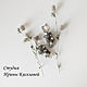 Серьги грозди с лабродором. Серьги классические. Студия Ирины Киселевой (Irina-buh-71). Ярмарка Мастеров.  Фото №5