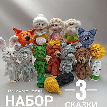 Куклы и игрушки ручной работы. Ярмарка Мастеров - ручная работа Колобок, Теремок, Репка, Набор пальчиковых сказок. Handmade.