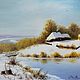 Картина "Зима". Мелешин В. Картины. Домашний очаг. Ярмарка Мастеров.  Фото №5