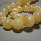 Yellow calcite 10 mm, Beads1, Dolgoprudny,  Фото №1