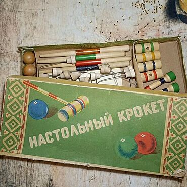 Винтаж ручной работы. Ярмарка Мастеров - ручная работа Винтажная Детская игра Крокет. Handmade.