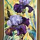 Pintura iris púrpura-acuarela. Pictures. arinanor (arishanor). Ярмарка Мастеров.  Фото №4