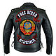 Stripe on clothing biker Coat of Arms of the USSR, Patches, St. Petersburg,  Фото №1