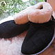Chuni made of sheepskin 47 by 46 foot size, Slippers, Moscow,  Фото №1