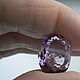 AMETRINE. Cabochons. Dryad. Online shopping on My Livemaster.  Фото №2