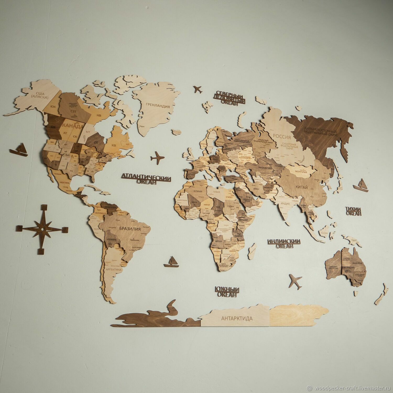 Карта мира из дерева на стену, интерьерная 200х120см Русский яз купить винтернет-магазине Ярмарка Мастеров по цене 12115 ₽ – OTEY6RU