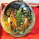 Christmas tree ball ' the Tale of the dead Princess and the seven heroes, Folk decorations, Sizran,  Фото №1