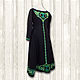 Frey's Celtic medieval dress. Dresses. Fehustyle Northern Gods Magic (slavartel). Online shopping on My Livemaster.  Фото №2
