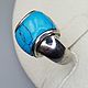 Silver ring with turquoise 13,5h10 mm, Rings, Moscow,  Фото №1
