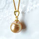 South Sea pearl pendant buy. Pendants. luxuryclub. My Livemaster. Фото №4