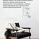 Мозг. Картины. Для Вашего Интерьера (for-your-interior). Ярмарка Мастеров.  Фото №8