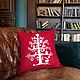 Pillow with embroidery ' Fairy tree'. Pillow. Shpulkin dom. My Livemaster. Фото №5