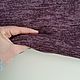 SOLID knit Jersey - PLUM, Fabric, Moscow,  Фото №1