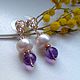 Gold plated earrings with pearl and ametrine 'holiday Gift'. Earrings. Ludmila-Stones (Ludmila-Stones). My Livemaster. Фото №5