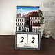 Perpetual calendar with houses 'Peter', Houses, Novorossiysk,  Фото №1
