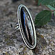 925 Sterling Silver Ring with silver Obsidian IV0098, Rings, Yerevan,  Фото №1
