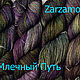 Пряжа Malabrigo Rios 3. Пряжа. Млечный Путь  Красивая  Пряжа. Ярмарка Мастеров.  Фото №7