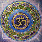 Amber Mandala Lotus of Prosperity
