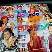 Новый журнал Burda Carina на нем. яз. 1987-1996