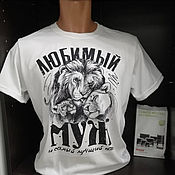 Мужская одежда handmade. Livemaster - original item T-shirt with a photo, any design. Handmade.