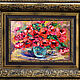 Copy of Картина маслом цветы маки 40/60 "Маковая мечта". Pictures. Russian Oil Paintings. My Livemaster. Фото №6