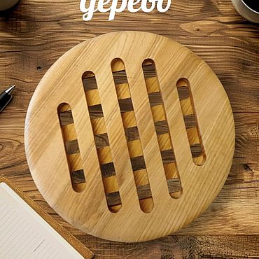 Для дома и интерьера ручной работы. Ярмарка Мастеров - ручная работа Деревянная подставка под горячее Решеточка 15 см. Handmade.