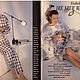 Burda Moden Magazine 1988 10 (October) in German. Magazines. Fashion pages. My Livemaster. Фото №5