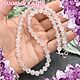 Delicate beads natural rose quartz, Beads2, Moscow,  Фото №1