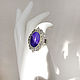 Кольцо агат сиреневый фиолетовый серебро 925 стилизовано под старинное, Кольца, Новосибирск,  Фото №1